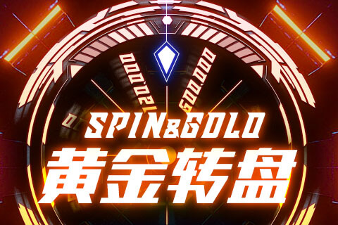 Spin